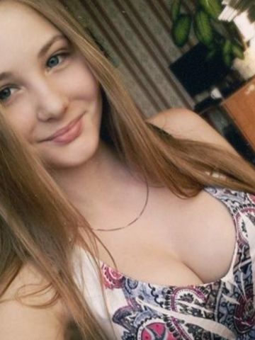 Тамара